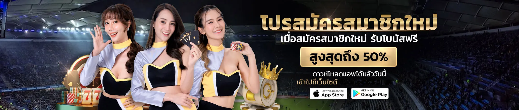 555ZIGAสล็อต